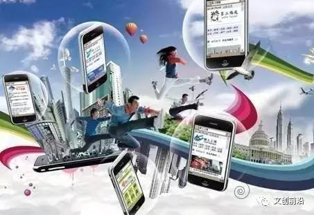 中国数字文化产业未来发展的三大趋势 聚焦数字文化创意内容应用服务